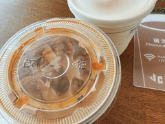 -J Create城市露营咖啡·简餐·宠物(上海动物园店)