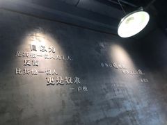 -每碗面馆(新鸿安大厦店)