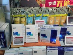 -Olé精品超市(北京合生汇店)