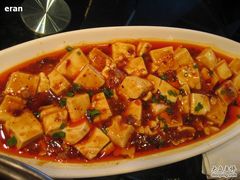 麻辣豆腐-同忆餐厅(莫干山路店)