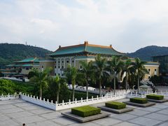 -台北故宫博物院