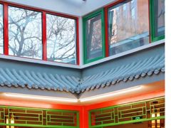 -小街47號江湖菜(四合院店)