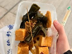 -重八牛府之小有名气(大望路店)