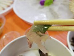 -成发鱼生