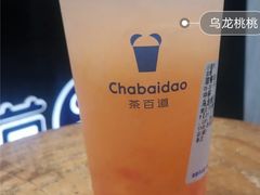 乌龙桃桃-茶百道(天一广场店)