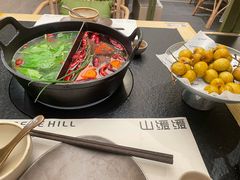 -山缓缓火锅(青岛万象城店)