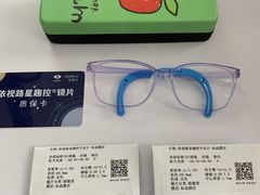 -美空眼镜·星趣控·新乐学·控优点合作店(周浦万达店)
