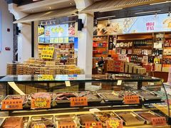 -横琴购口岸商业广场