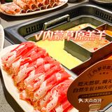 武汉 | 2022火锅排名第一非巴奴没错啦‼️