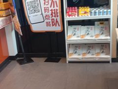 -吉野家(宾水道店)