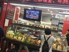 -台湾塩酥鸡(通化直营店)