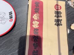 -钱锋炭缸烧烤(南湖大路总店)