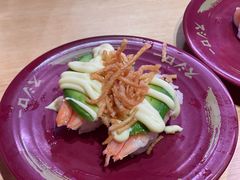 -寿司郎(皇庭广场店)