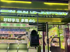 -糕材生•糕点•生日蛋糕(钟楼街店)