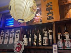 -鸟鹏烧鸟居酒屋(熙龙湾店)