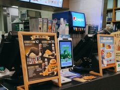 -德克士(砂之船奥特莱斯店)