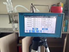 -中环质评甲醛检测CMA实验室(朝阳店)