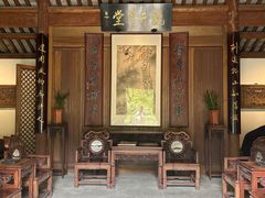 -龙井草堂