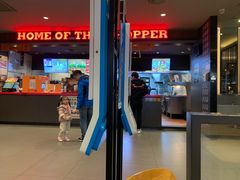 -汉堡王(萧山宝龙店)