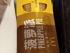 -麦当劳(凯德广场店)