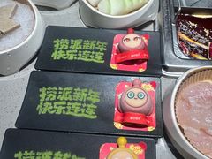 -海底捞火锅(武胜路凯德广场店)