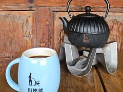 -田德能咖啡博物馆