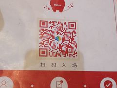 -Mr·Kuma酷么先生雪之乐园