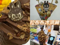 -GODIVA(万象城店)