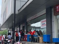 -长发商厦
