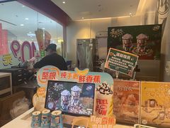 -DQ·蛋糕·冰淇淋(河东万达店)
