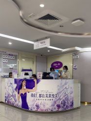 -广州美莱医疗美容医院