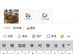 -黑皮酸菜鱼(三山街店)