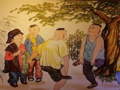 大堂-宗泉烤全羊·烤羊腿·家常菜(解放东路店)