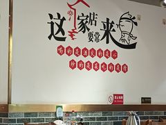 -李老哈·东北菜(宋园路店)
