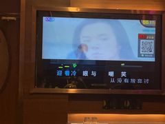 -歌声里K BAR(星湖城店)