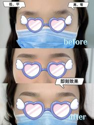 点击看大图 -久匠·纹眉纹绣半永久