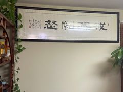 -常仁健康经络推拿艾灸理疗馆(长宁路店)