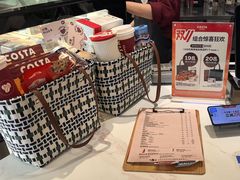 -COSTA COFFEE(丰联广场店)