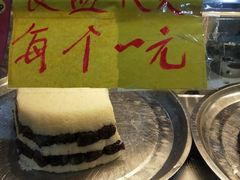 -清真老西北角温记粘食店(长沙路店)