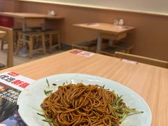 -醉面(大钟寺店)