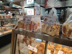 -山崎面包(第一八佰伴店)