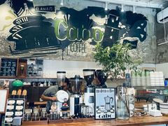 -CABO Coffee
