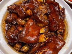 -好嫂子酱猪手•农家菜(槐房万达店)