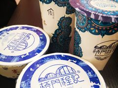 -桥门程记(兰州南关夜市店)