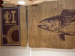 -虹料理·日料放题(悠方店)