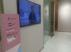 -美丽田园Beauty Farm