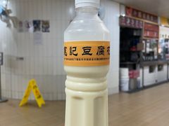 -下环街市熟食中心