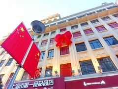 -南京路步行街