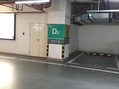 -海岸城停车场(海岸城店)