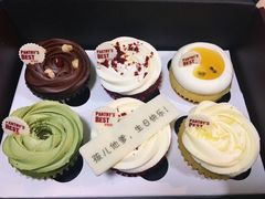 -派悦坊·甜品·蛋糕(日坛店)